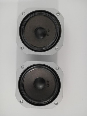 PAIR OF JBL 2105H FULL/MID RANGE DRIVERS IN GREAT WORKING CONDITION