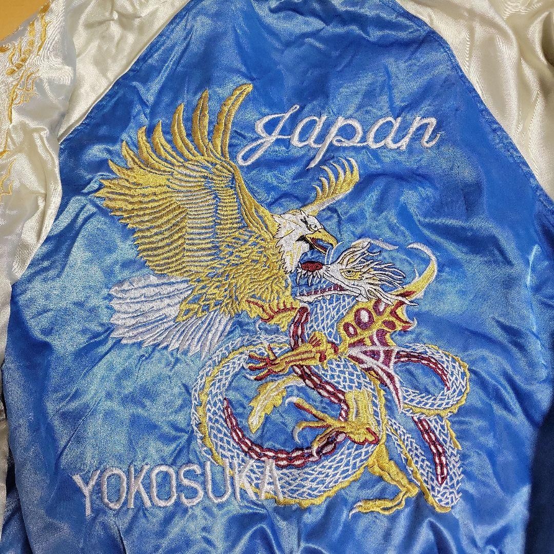 Embroidery Sukajan Japan Yokosuka Satin Tiger Dragon Japan Flag L Used