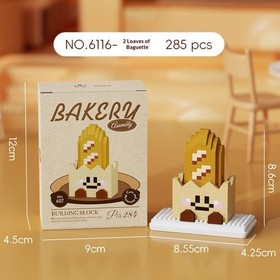 Bread Head Swiss Roll Basque Building Blocks Educational Toy Gift