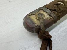 二战时期原装日本收藏品| eBay