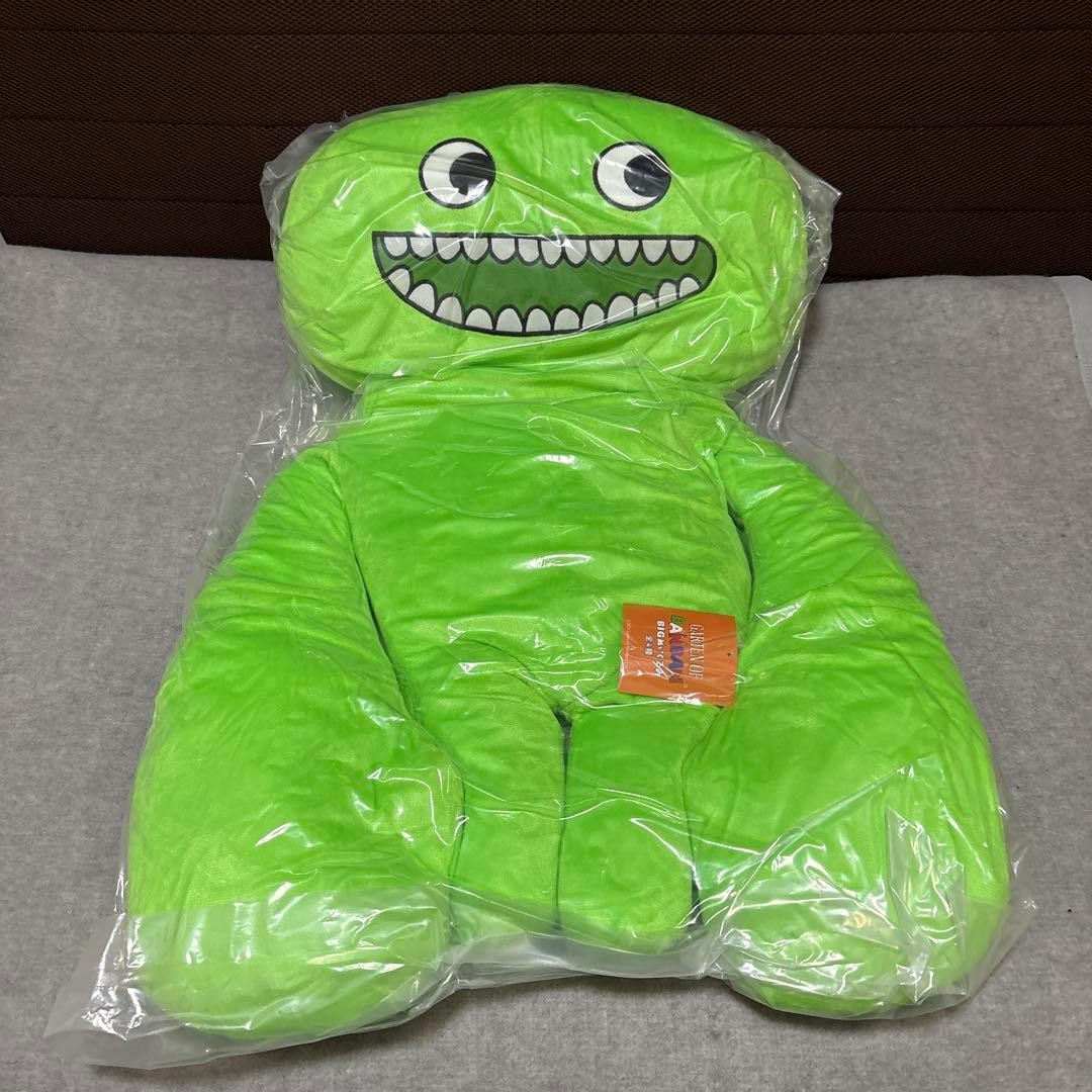 Garten of Banban Jumbo Josh BIG Plush Namco Exclusive