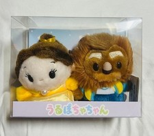 Disney Store Urupocha-chan Beauty and the Beast Belle Prince Set Japan NEW BOX