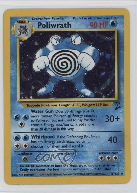Poliwrath Holo Pokemon Base Set 2 #15 2000
