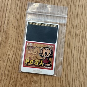 PC GENJIN NEC PC Engine TurboGrafx-16 PCE Hu-card Game Working Japan Tested