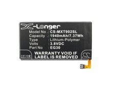 Replacement Battery For Motorola 3.8v 1940mAh / 7.37Wh Mobile, SmartPhone Batter