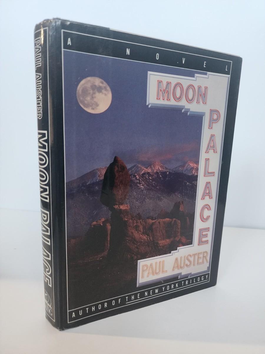 MOON PALACE Paul Auster NOVEL 1st Edition First Printing FICTION