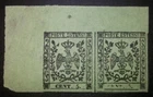 Modena 1852 block 5 cent no.8 new * signed Diena cat. 2250 euro