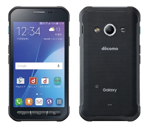 Sell galaxy hotsell s8 active