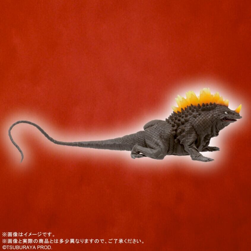 ○UDS5000 Zumbolar フィギュア 新品○ NEW Plex Ultra Large Monster Series 5000 Zumbolar 33cm Soft
