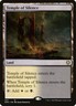 MTG Temple of Silence (237/265) Dominaria United Commander LP