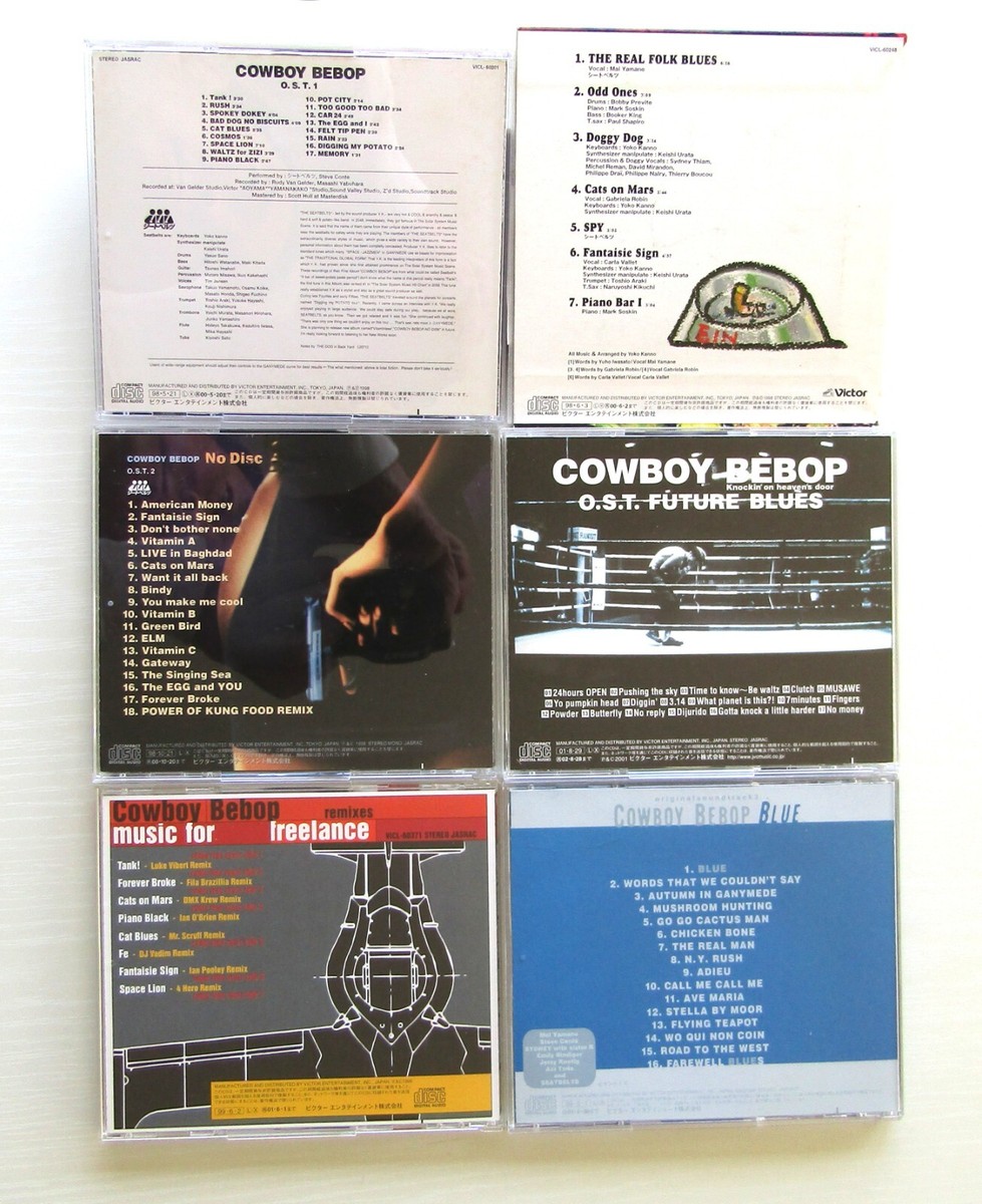 COWBOY BEBOP CD No Disc, BLUE, Remix set of 6 CDs Yoko Kanno