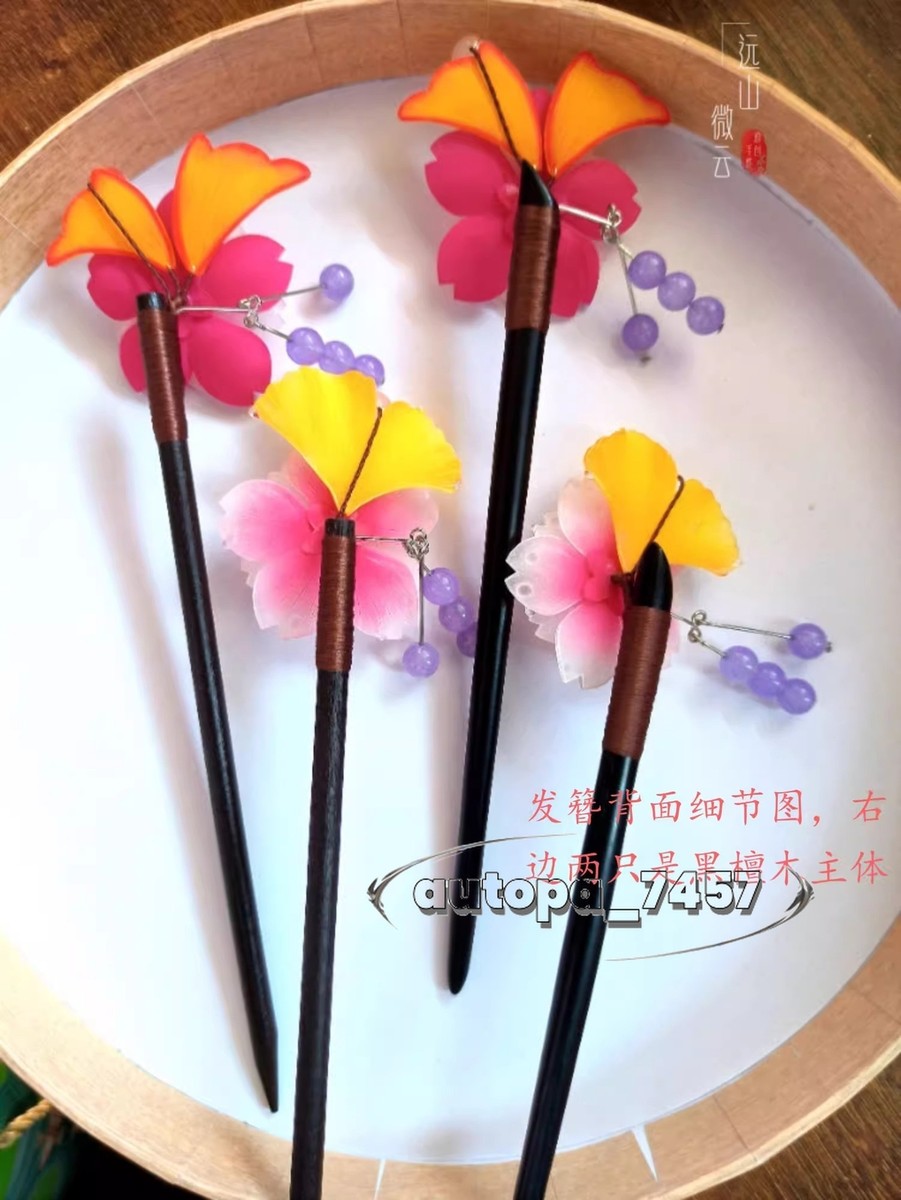 Momozono Nanami Hair accessories Kamisama Kiss Purple Kanzashi