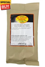 Old Plantation Seasonings - Smoked Polish Kielbasa Sausage Seasoning - No MSG - 