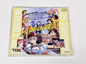 Advanced Variable Geo (V.G.) - PC Engine CD / Turbografx 16 - Complete