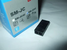 Shimano SM-JC41 Di2 Internal Frame Junction Box (B)