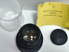 Jupiter-9 2/85 85mm f/2 M42. Legendary portrait lens.