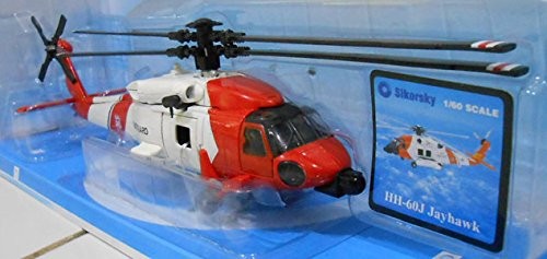 New Ray Toys 1/60 D/C HH-60J Jayhawk Helicopter - Picture 3 of 5