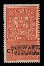 Romania 1930s 4L Bill of Ex Revenue Used LEFT / Bark Orance - S54602