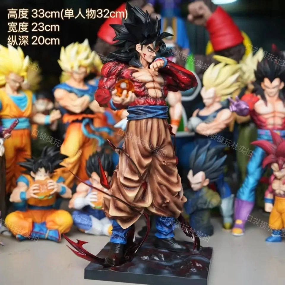 Figurine Son Goku SSJ4 Dragon Ball GT 34 cm Statue PVC Mains Interchangeables - Photo 3/4
