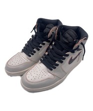 Nike Nike Air Jordan 1 Nike Jordan 1 BG843