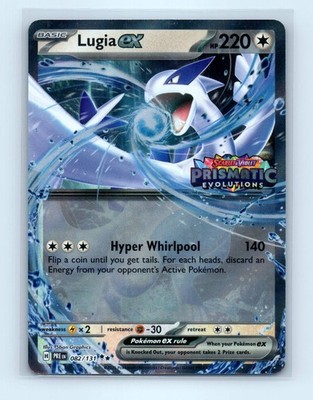 Pokemon tcg Miscellaneous Cards Lugia ex (Prismatic Evolutions Stamped) NM