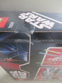 Lego Star Wars 7656 30th Anniversary BOX ONLY