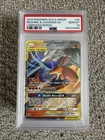 2019 POKEMON SUN & MOON UNBROKEN BONDS #20 RESHIRAM & CHARIZARD GX PSA 10