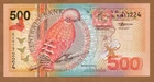 SURINAME - 500 GULDEN - 1.1.2000 - FIRST PREFIX AJ - P150a - UNCIRCULATED