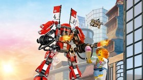 THE LEGO &reg; NINJAGO &reg; MOVIE &trade; 70615 Kai's Fire Mech NEW ORIGINAL PACKAGING _ Fire Mech NEW MISB NRFB