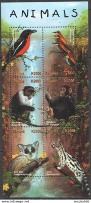 PK222 ZAMBIA FAUNA WILD ANIMALS 1KB MNH STAMPS | eBay