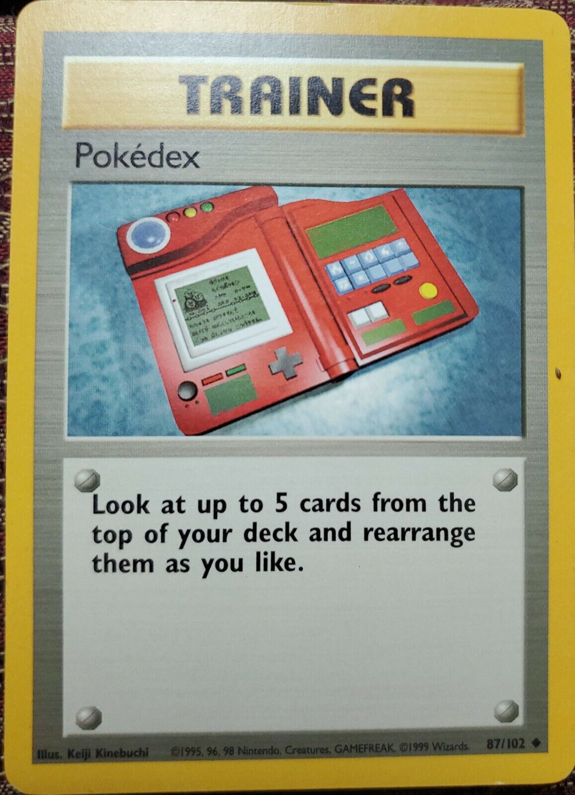 pokedex trainer Values - MAVIN