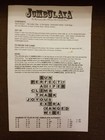 Picture 4 of 8