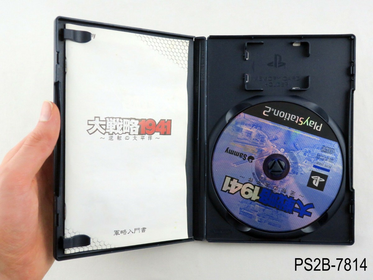 PS2 ジャンク m76636692915_1.jpg?1716564974