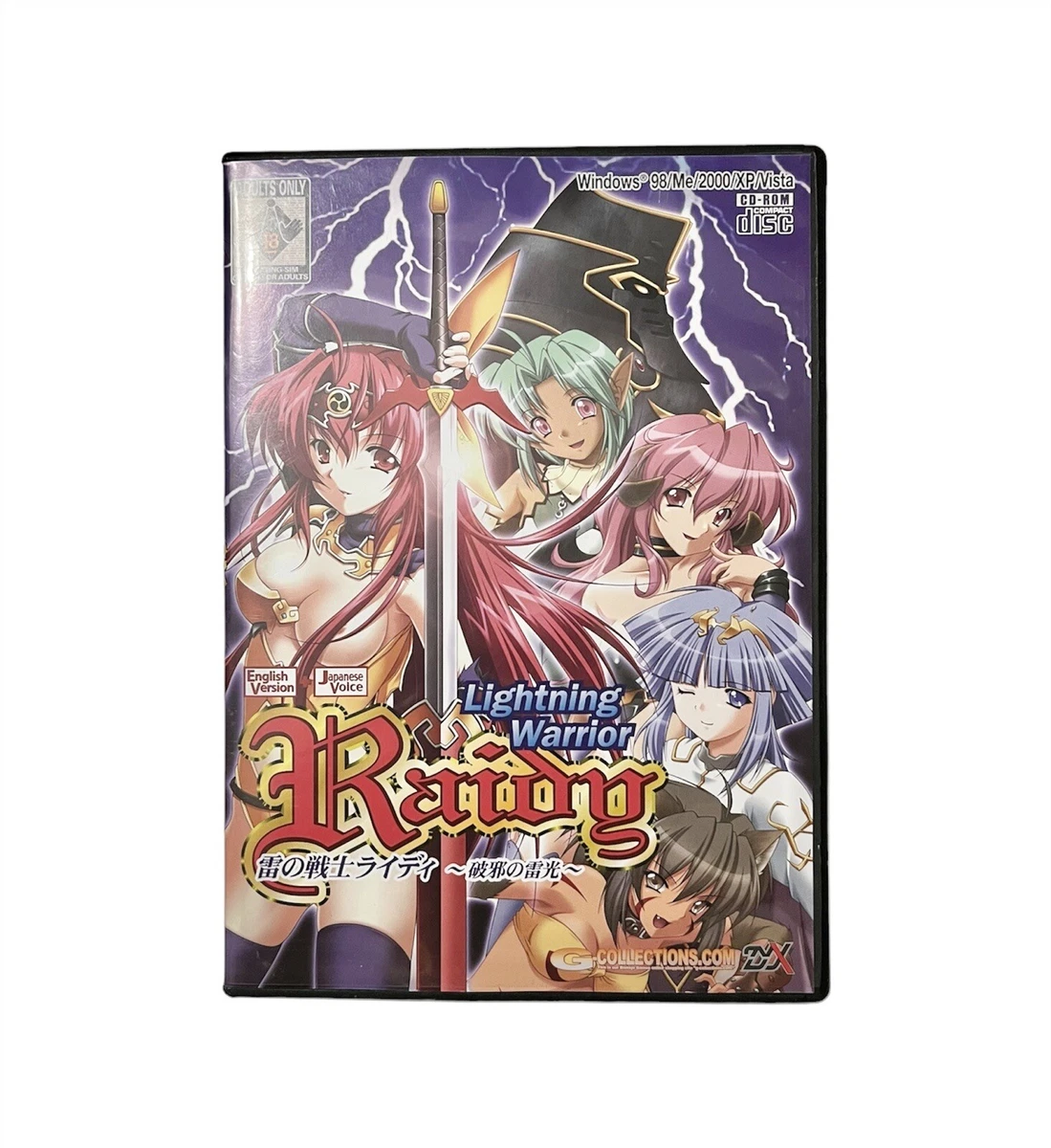 Lightning Warrior Raidy Cg