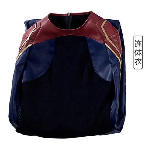 Marvel Costume Leather Captain Cosplay Carol Danvers Halloween Outfits Jumpsuit - Picture 9 of 16