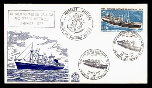 DR WHO 1973 FRENCH ANTARCTIC FSAT FDC GALLIENI SHIP CACHET 100F w29403