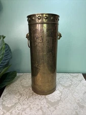 Vintage Asian Motif Brass Engraved Lion Head Umbrella Stand MCM 16 in H x 6 in W