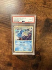 2010 Pokemon HeartGold SoulSilver Gyarados Holo Card #4 PSA 8 Cracked Ice
