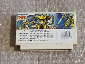 Final Fantasy 1 NES SQUARE Nintendo Famicom Box From Japan JP Tested Working