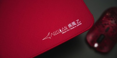 ARTISAN Hayate Otsu V2 Gaming Mouse Pad Mid/Soft/Xsoft L/XL/XXL Black/Wine Red