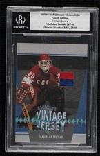 2003-04 ITG Ultimate Memorabilia 4th Edition 24/40 Vladislav Tretiak HOF 5ui
