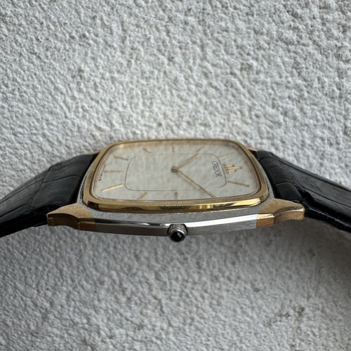 Working SEIKO Credor 14KT Men's Watch 2F70 5150 - Gem