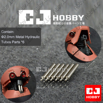 6PCs CJ Metal Detail Up Metal Hydraulic Tubes Set for MG 1/100 Zaku II ver. 2.0