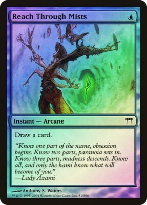 Champions of Kamigawa  MTG  Foil  Reach Through Mists  Magic