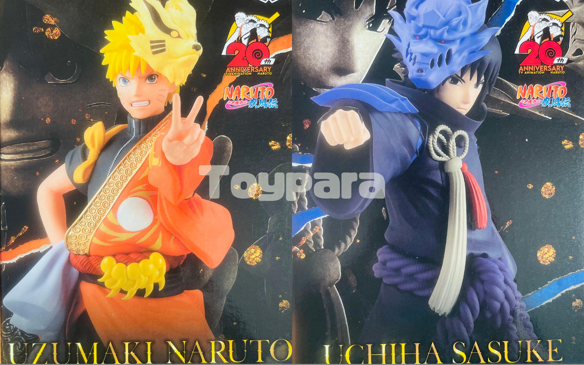 Naruto: Shippuden Sasuke Uchiha: Animation 20th Anniversary Costume  Non-Scale Figure