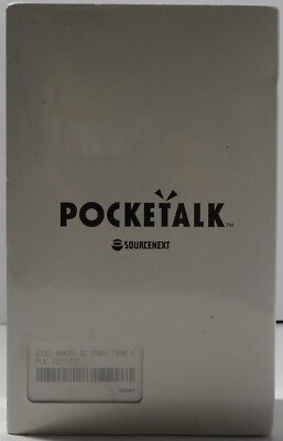 NEW SourceNext Translator POCKETALK Speech Translator 63 Languages - SEALED