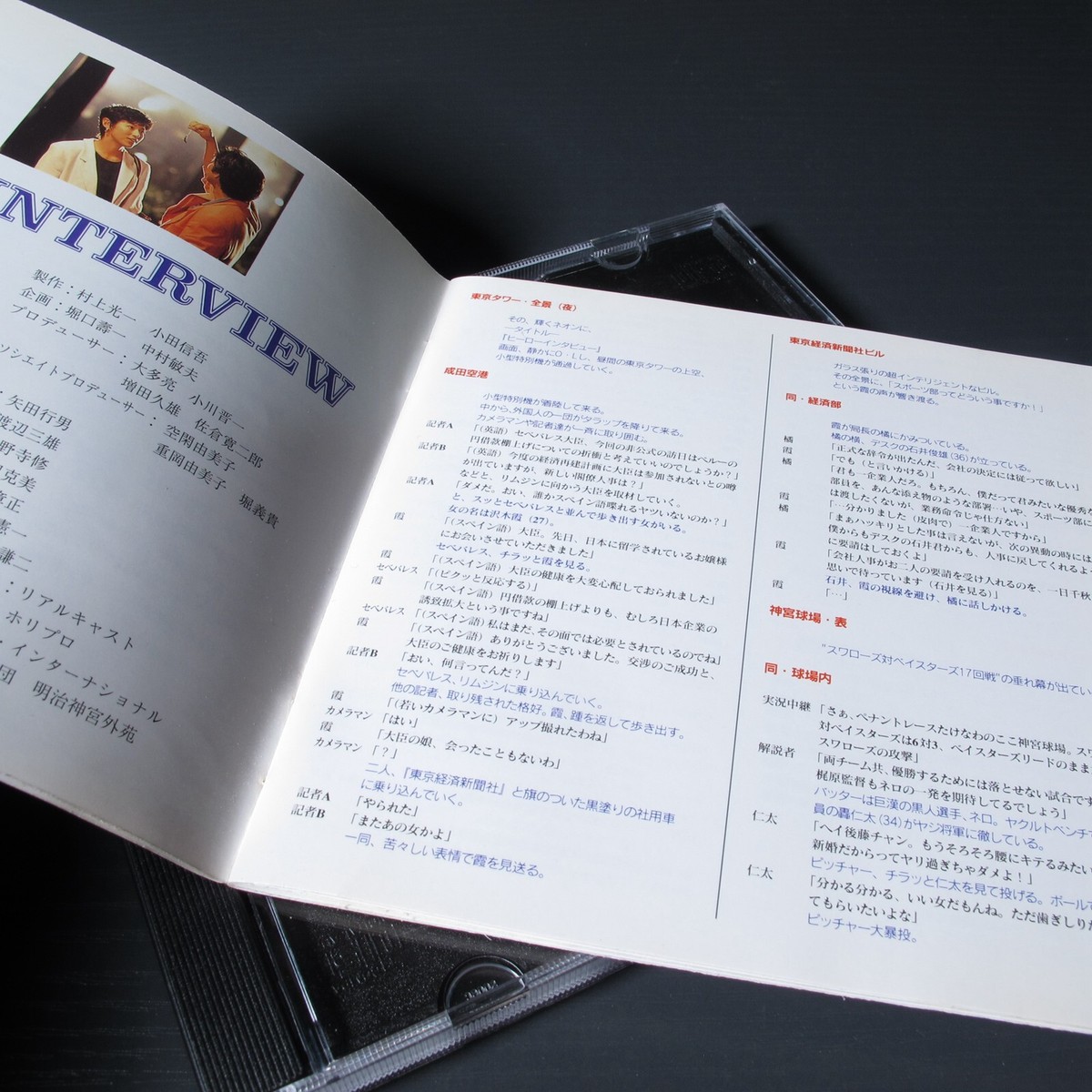 邦楽 HERO 730 START CD 邦楽 HERO 730 START CD Amazon.co.jp: HERO (通常盤): Music