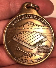 Boeing Memorabelia Brass Keychain Coin Medallion Sheet Metal Center 1988 VTG