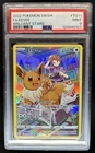 2022 Pokemon SWSH Brilliant Stars Eevee Trainer Gallery Holo #TG11/TG30 PSA 9