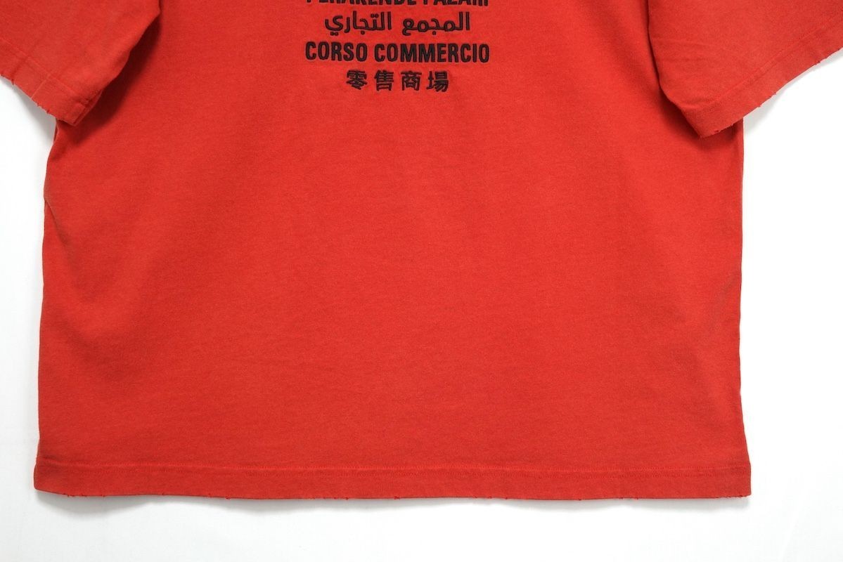 Balenciaga x Fortnite 21 years Cotton T-shirt Size M Men's Red thumbnail 6